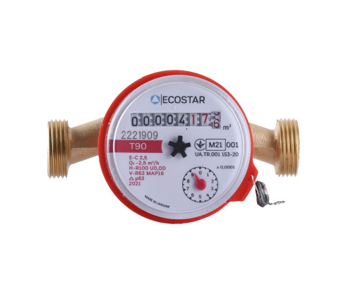 Лічильник гарячої води ECOSTAR DN15 1/2″ без штуцера L110 E-C 2,5
