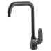 Змішувач для кухні Globus Lux Koln GLK-0203L-3-TITANIUM