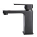 Змішувач для умивальника Globus Lux Milano GLM-0401-11-Graphite