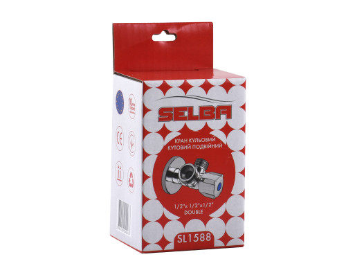 Кран кульовий кутовий подвійний SELBA 1/2″х 1/2″х1/2″ DOUBLE (SL1588)