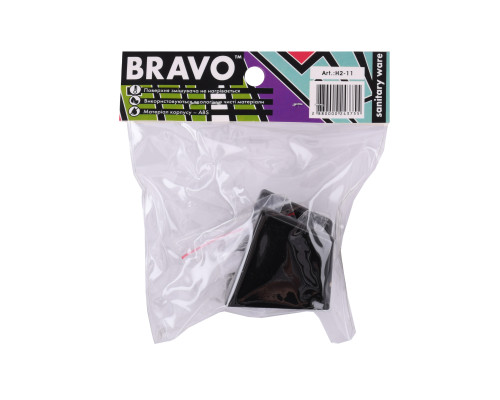 Кронштейн душової лійки BRAVO H2-11
