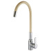 Змішувач для кухні DOMINO ELLIPSE DCC-203L-BEIGE