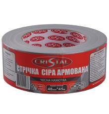 Стрічка армована  CRISTAL 48мм х 45м сіра