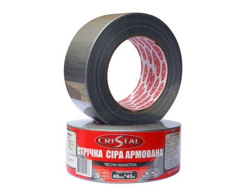 Стрічка армована  CRISTAL 48мм х 45м сіра