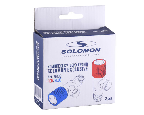 !!Набір кранів кутових кераміка SOLOMON EXCLUSIVE 1/2″X1/2″ 9889 RED/BLUE (1уп.)