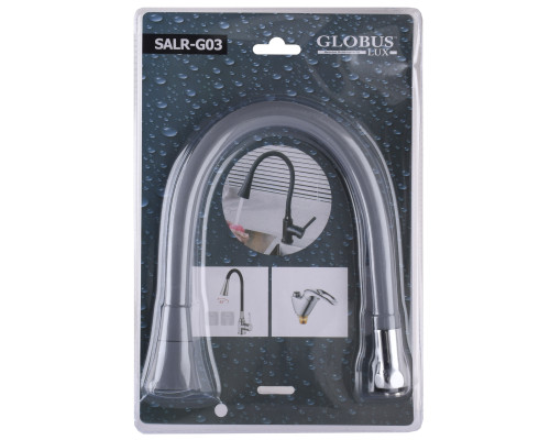 Вилив змішувача Globus Lux SALR-G03