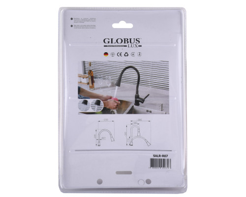 Вилив змішувача Globus Lux SALR-R07