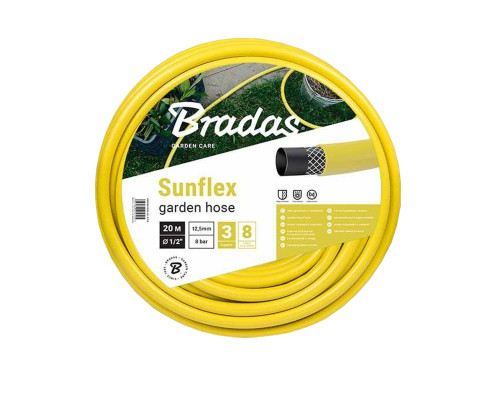 Шланг для поливу  SUNFLEX   1/2″ - 20м Bradas Польща жовтий WMS1/220