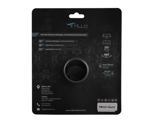 Трап душовий TILLO TM131-15 15х15см