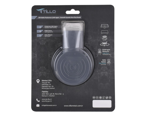 Трап душовий TILLO TM216 15х15см
