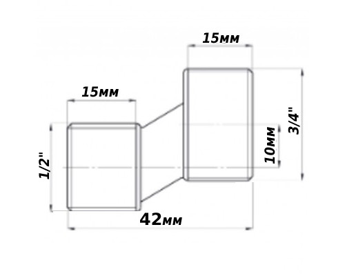 Ексцентрик 3/4″х1/2″ЗЗ латунний А3201А