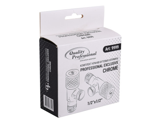 !!Набір кранів кутових кераміка PROFESSIONAL EXCLUSIVE 1/2″X1/2″ 9999 CHROME (1уп.)