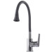 Змішувач для кухні Globus Lux BONN GLB-0203SA-G03