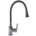 Змішувач для кухні Globus Lux BONN GLB-0203SA-G03