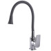 Змішувач для кухні Globus Lux BONN GLB-0203SA-G03