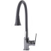 Змішувач для кухні Globus Lux BONN GLB-0203SA-G03