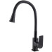 Змішувач для кухні Globus Lux BONN GLB-0203SA-BB-B01