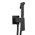 Змішувач гігієнічний Globus Lux Milano GLM-0-106MIX-BB