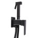 Змішувач гігієнічний Globus Lux Milano GLM-0-106MIX-BB