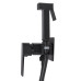Змішувач гігієнічний Globus Lux Milano GLM-0-106MIX-BB