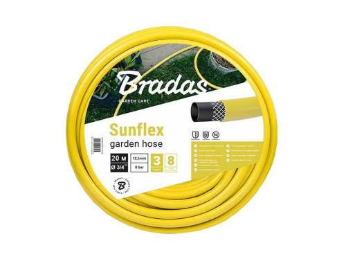 Шланг для поливу SUNFLEX  3/4″ - 20м Bradas Польща жовтий WMS3/420