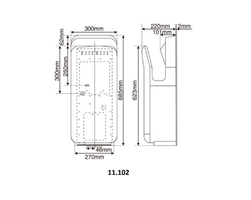Сушарка для рук HOTEC 11.102 ABS Silver