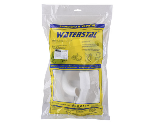 Сифон ″Waterstal″ для ванни Click-Clack з гнучкою трубою 32/40/50  (А - 14089)