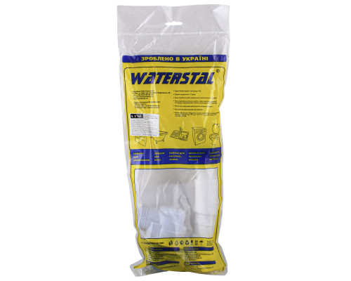 Сифон ″Waterstal″ для душового піддону Click-Clack з гнучкою трубою 32/40/50  Н=65 мм (А - 1765)