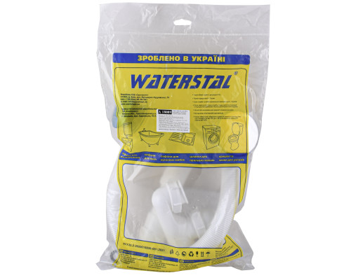Сифон ″Waterstal″для ванни регульований Click-Clack з гнучкою трубою 32/40/50  (А - 18089)