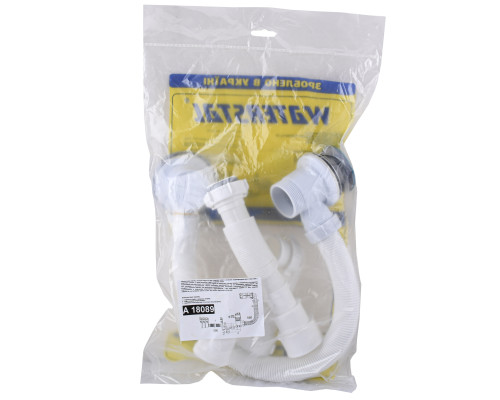 Сифон ″Waterstal″для ванни регульований Click-Clack з гнучкою трубою 32/40/50  (А - 18089)