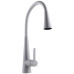 Змішувач для кухні Globus Lux LAZER Pro GLPR-203SM-WM