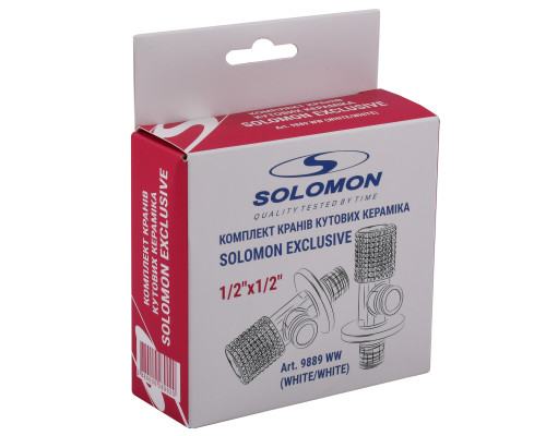 !!Набір кранів кутових кераміка SOLOMON EXCLUSIVE 1/2″X1/2″ 9889 WW  (White/White) (комплект2шт.)
