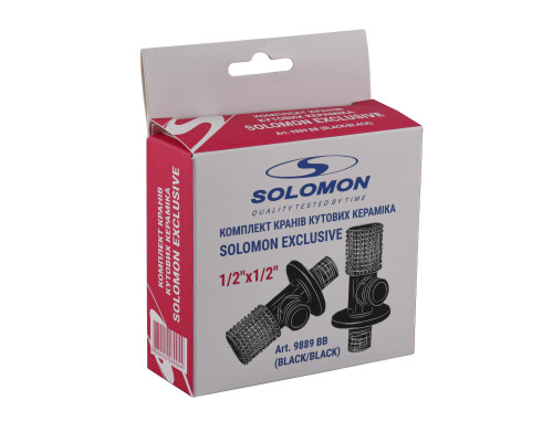 !!Набір кранів кутових кераміка SOLOMON EXCLUSIVE 1/2″X1/2″ 9889 BB (BLACK/BLACK) (комплект2шт.)