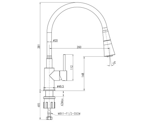 Змішувач для кухні TOPAZ LOFT TLF 8854-H39-GP-B01, Шланги TAQ-M0855