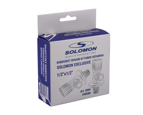 !!Набір кранів кутових кераміка SOLOMON EXCLUSIVE 1/2″X1/2″ 9889  (CHROM) (комплект2шт.)