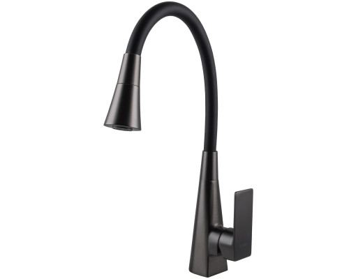 Змішувач для кухні Globus Lux Niagara GLN-0203SM-GP