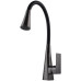 Змішувач для кухні Globus Lux Niagara GLN-0203SM-GP