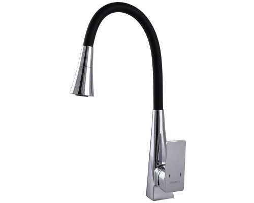 Змішувач для кухні Globus Lux Niagara GLN-0203SM-00