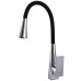 Змішувач для кухні Globus Lux Niagara GLN-0203SM-00