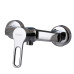 Змішувач для душу Globus Lux Dolly GLD-0105N