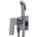 Змішувач гігієнічний TOPAZ ODISS TO 18206-H52-Smart
