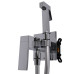 Змішувач гігієнічний TOPAZ ODISS TO 18206-H52-Smart