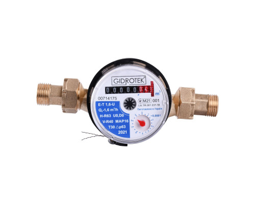 Лічильник холодної води Gidrotek E-T 1,6U 1/2″ зі штуцером (110мм)