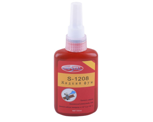 Фум рідкий  S-1208   50мл CRISTAL