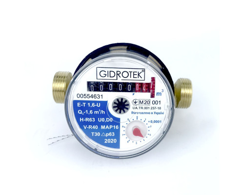 Лічильник холодної води Gidrotek E-T 1,6U 1/2″ зі штуцером (110мм)