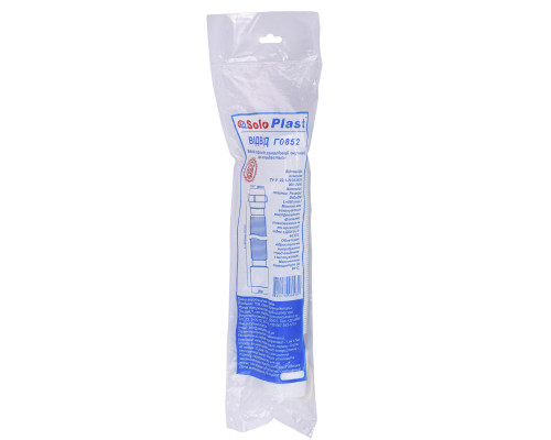Трубка пластикова гофрована  Г0852 40х50 L=800 мм гайка пластик SOLOPLAST