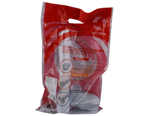 Сифон OPTIMUM 1 1/2″*40 для умивальника та мийки  з литим випуском та гофротрубою 40*40/50 OPTI 11043