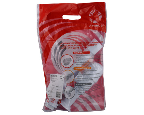 Сифон OPTIMUM11/2″*40 для умивальника та мийки з відведенням для пральної машини та гофротрубою 40*40/50 OPTI 13043
