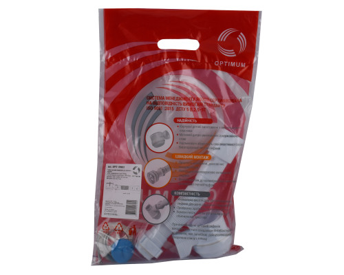 Сифон OPTIMUM низький пляшковий для душ.піддону з випуск 1 1/2″ та гофротрубою 40*40/50 OPTI 09033