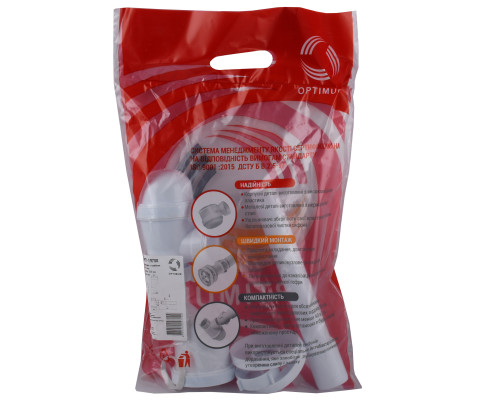 Сифон OPTIMUM для пісуара з трубкою 40/32*200, розетками 32 та 40 OPTI 19708